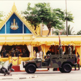 ประมวลภาพพระราชกรณียกิจ พระบาทสมเด็จพระบรมชนกาธิเบศร มหาภูมิ ... พารามิเตอร์รูปภาพ 70